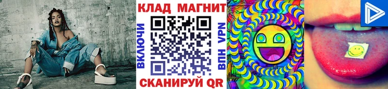 Названия наркотиков Неман ГАШ  Канабис  COCAIN  Галлюциногенные грибы  MDMA  kraken сайт  МЕФ  АМФЕТАМИН 