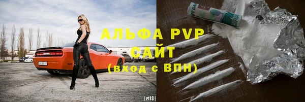 ешки Баксан
