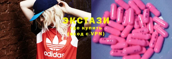 мдпв Балабаново