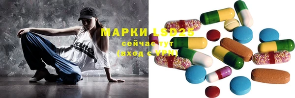 ешки Баксан