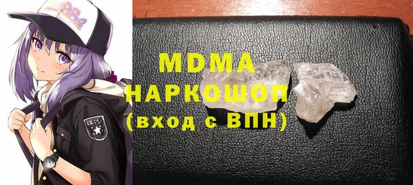 мдпв Балабаново