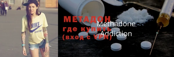 ешки Баксан