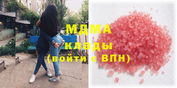 ешки Баксан