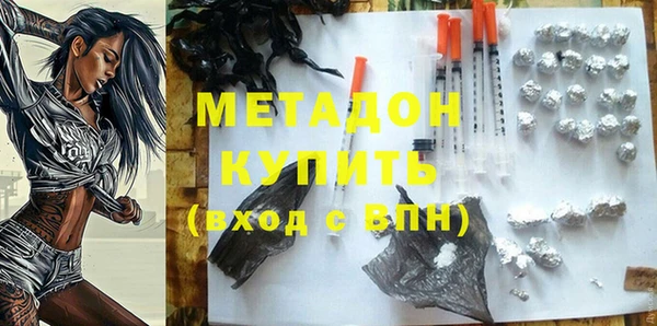 мдпв Балабаново