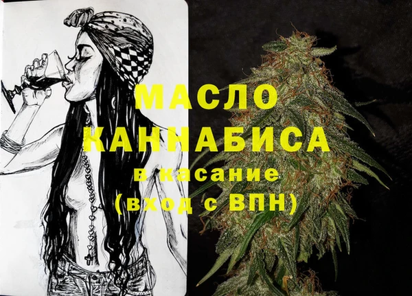 ешки Баксан