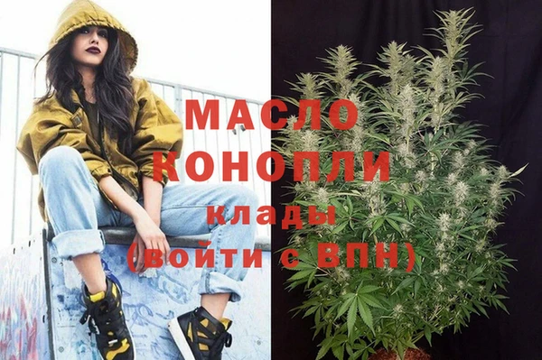 ешки Баксан