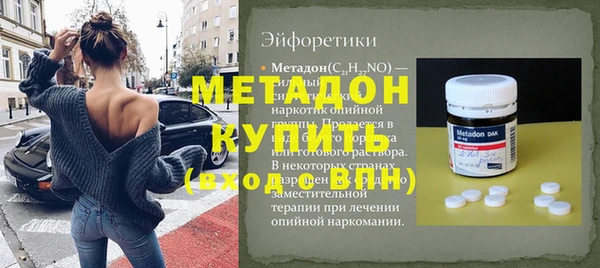 ешки Баксан