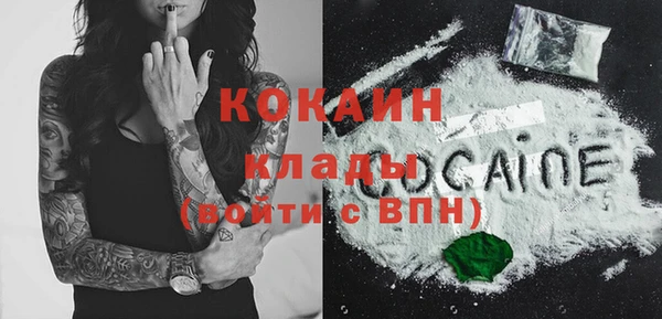 гидропоника Балахна