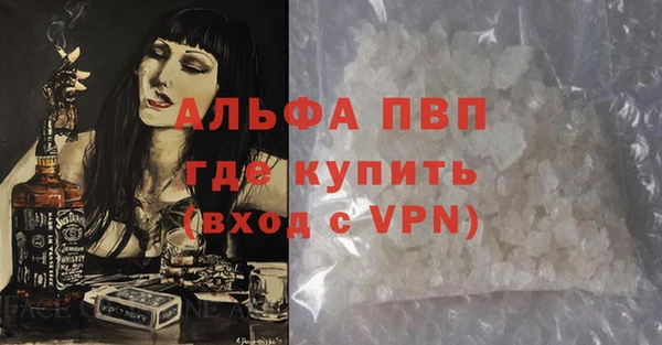ешки Баксан