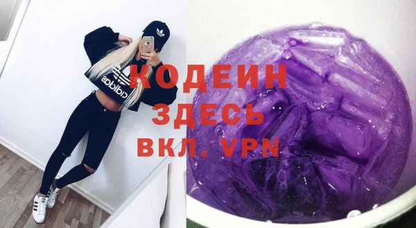 ешки Баксан