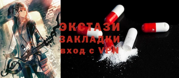 ешки Баксан