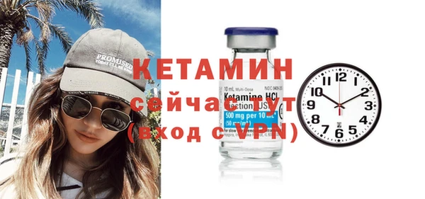 ешки Баксан