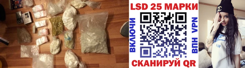 даркнет какой сайт  Неман  ЛСД экстази кислота 