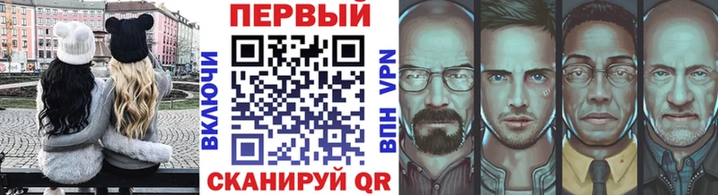 сколько стоит Неман МЕТАМФЕТАМИН Декстрометамфетамин 99.9%