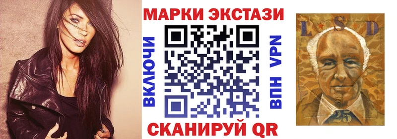 Марки NBOMe 1500мкг  дарнет шоп  Неман 