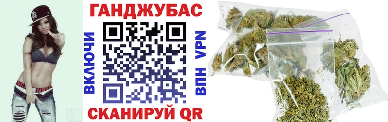 продажа наркотиков  Неман  Бошки марихуана тримм 